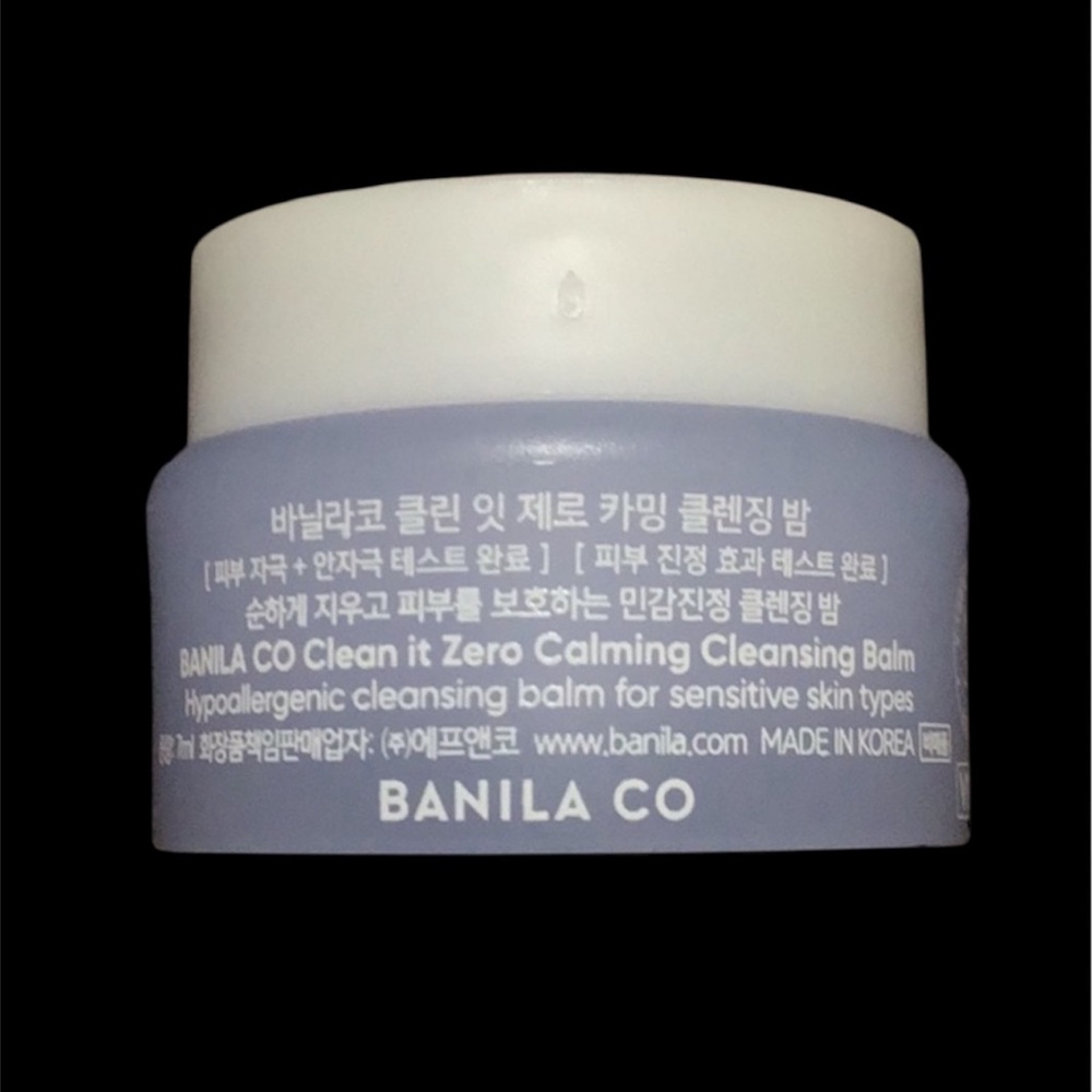 Banila Co Clean It Zero Cica Cleansing Balm - Picture 2 of 2